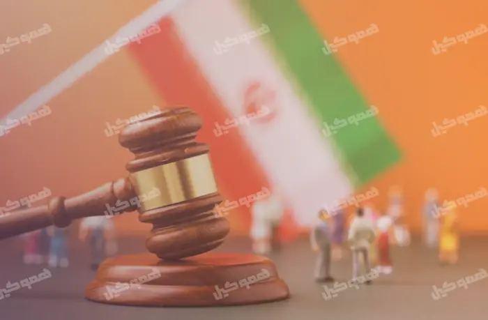 روش های جبران خسارت در حقوق ایران