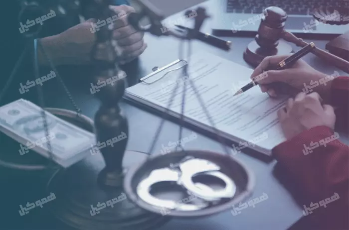 امکان یا عدم امکان تحقق جرم توسط اشخاص حقوقی