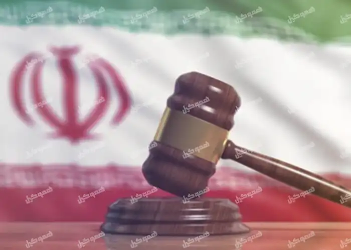 حکم اشتباه در معامله در حقوق ایران