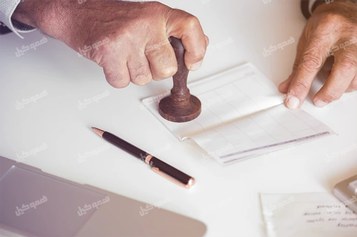 صدور پروانه بهره برداری و ابطال آن